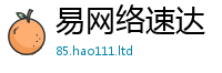 2025最新免费资料大全乃二四六香香资料期期准用途